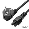 Cable de alimentación cRadia para portatil 03P IEC 320-C5