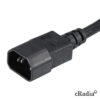 3 cRadia SFO IEC C14 Male / IEC 320 C19 Female power cable