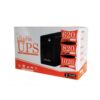SAI cRadia LONDON Interactivo 1020 VA